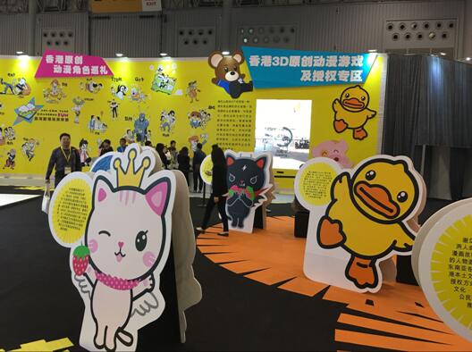 QQ截图20160513134312.jpg