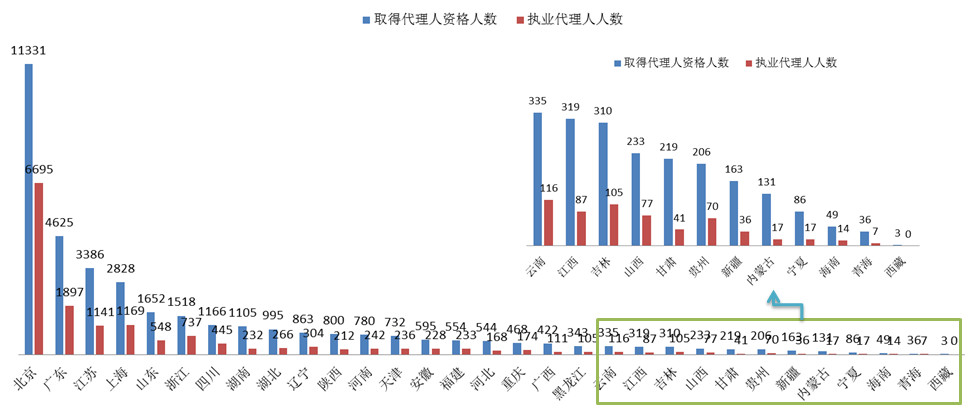 微信图片_20180428144501.jpg