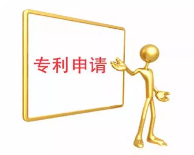 微信图片_20180525150210.jpg